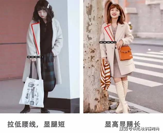 颜色 今年最火的“呢大衣+裙子”搭配,40岁女人照着穿,保暖又洋气