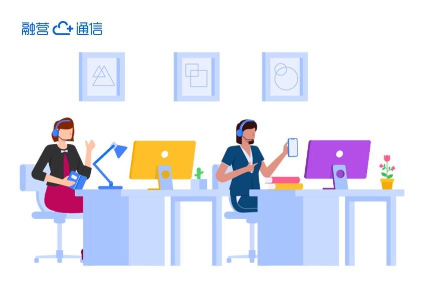 什么是电子商务客户服务 29b99131b491437e95809908b43c54ab.jpeg