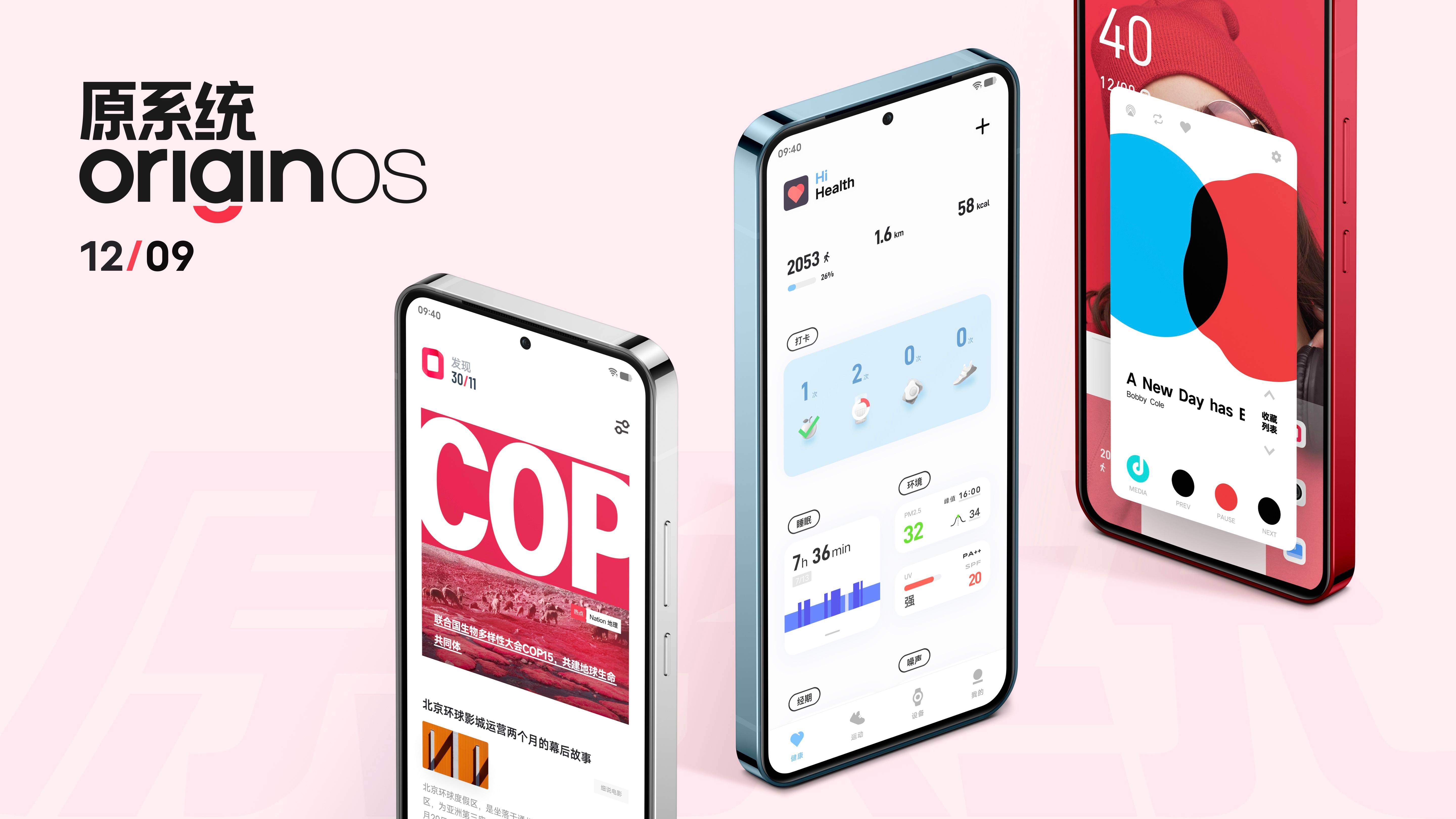 原系统气势十足,开启元宇宙除了最新海报外,@originos