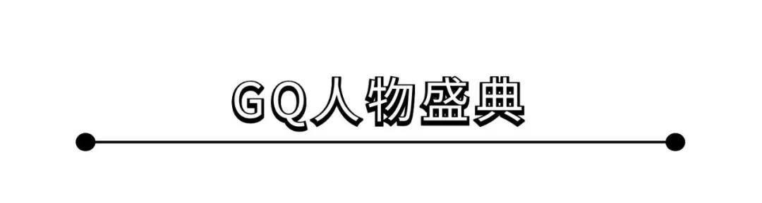 刺绣 各大盛典争奇斗艳，绝美刺绣装点红毯造型！