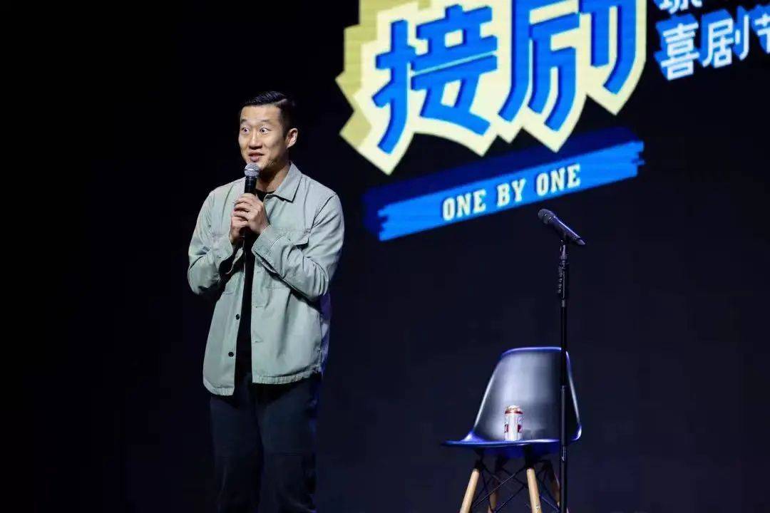 rocker|听说成都的脱口秀不好笑?