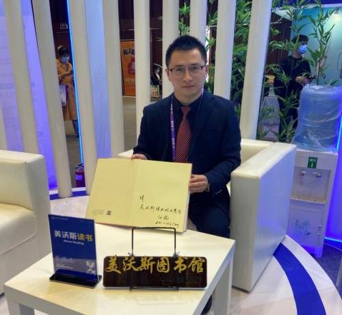 2021美沃斯国际医美大会 ——记汪淼院长论再生医学引领美容抗衰新