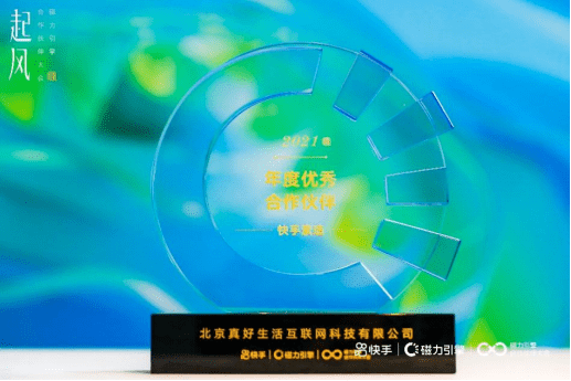 85d0cf69c4b84e01b381647aa1b57980.png
