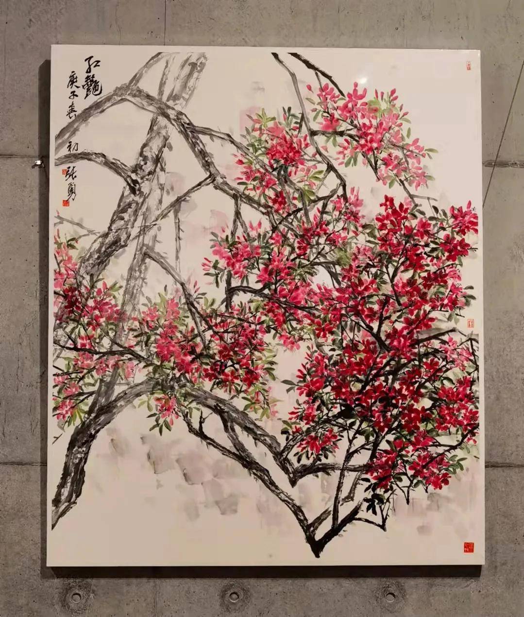 孪生艺术创始人张勇作品入选《百年华彩——2021·中国百家金陵画展》