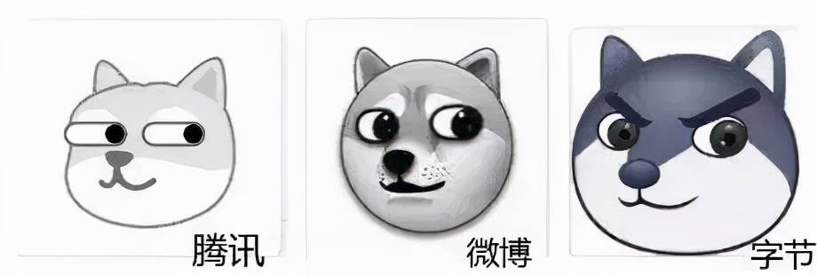 网易云音乐上市首日破发,有专家称发现马航mh370_专