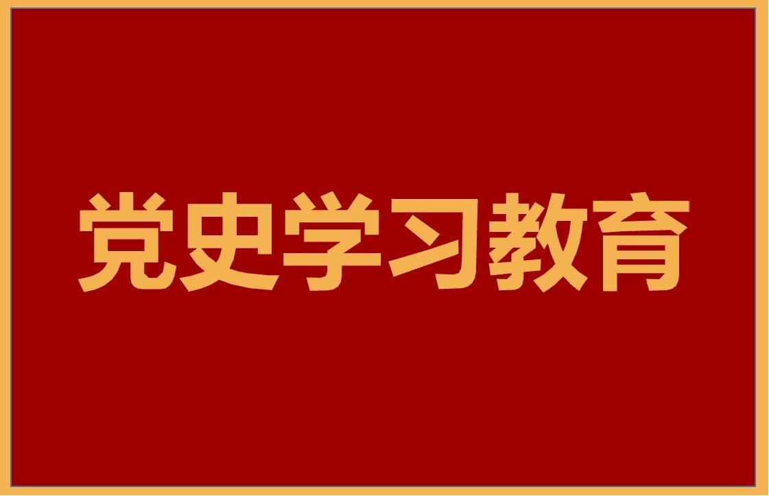 农发行宣城市分行助力巩固拓展脱贫攻坚成果同乡村振兴有效衔接 帮扶 政策性金融 力度