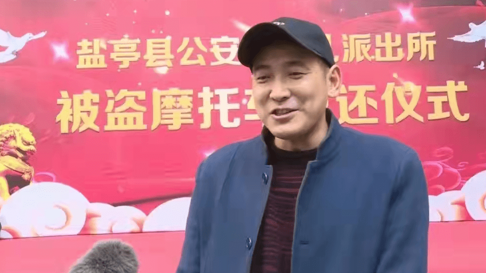 盐亭|民警破案追赃 失主亲送锦旗_盐亭县_金孔_摩托车