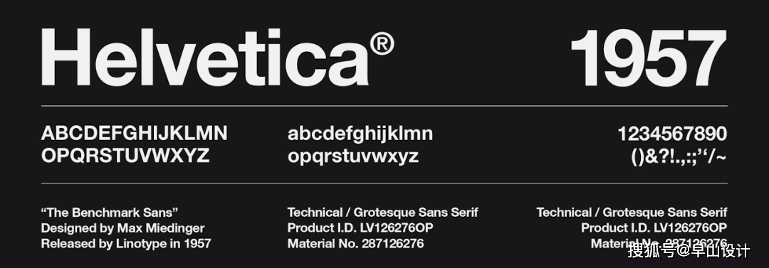 设计 这些潮牌用的竟然是最常见的字体设计