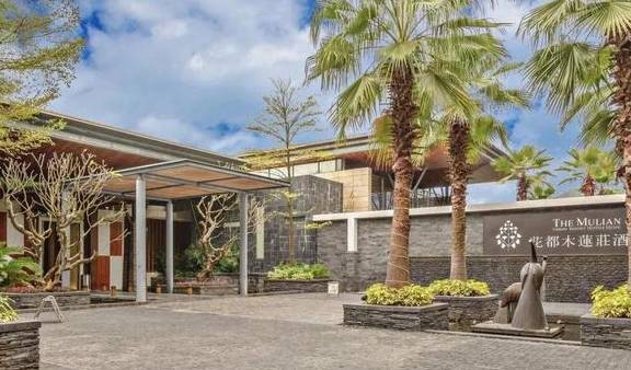 轻奢度假，入住广州后花园“花都木莲庄度假酒店”