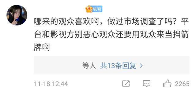 艺术|不是我不行,而是你不懂,现在的“艺术家”都那么傲慢了?