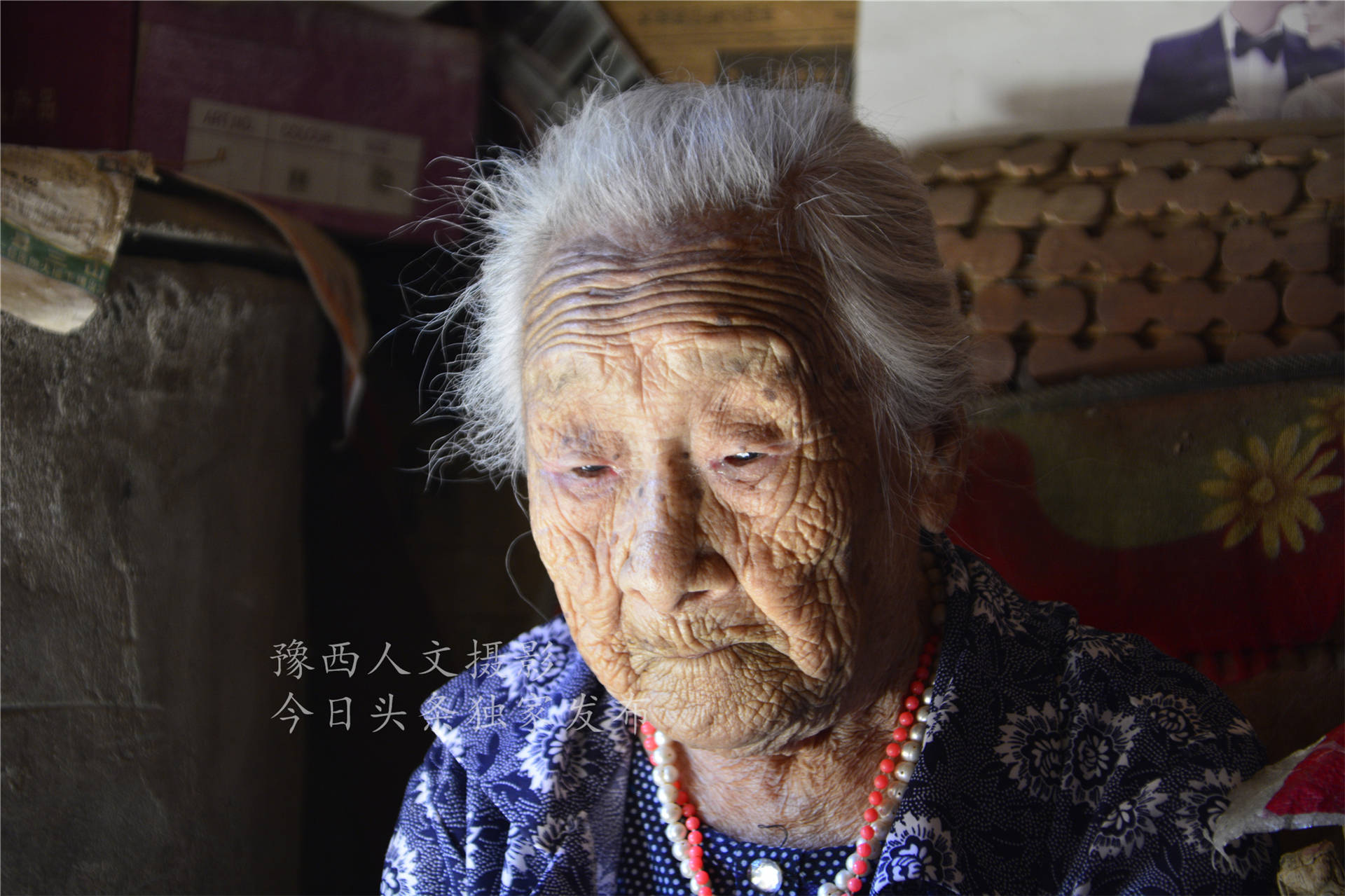 因为|105岁老寿星，长寿秘诀神奇，3个怪习惯，别人理解不了