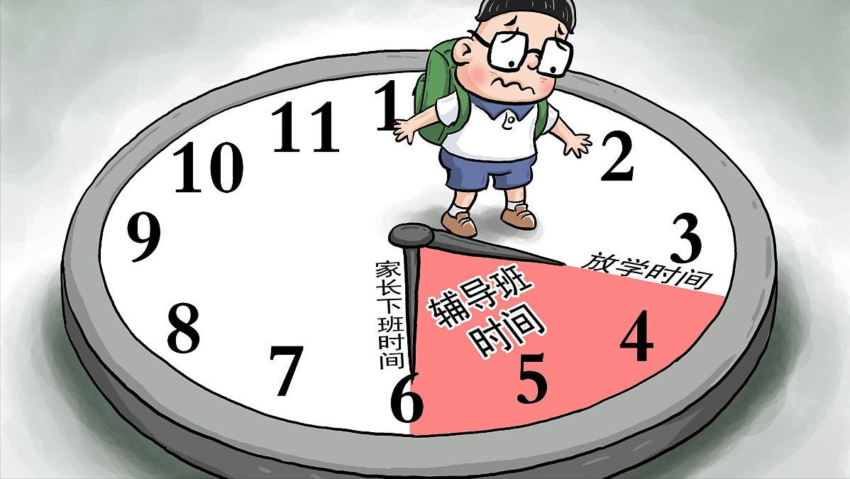 怎么学习才能考满分 5ec5727c6ac7400b96faf5b09dca45ce.png