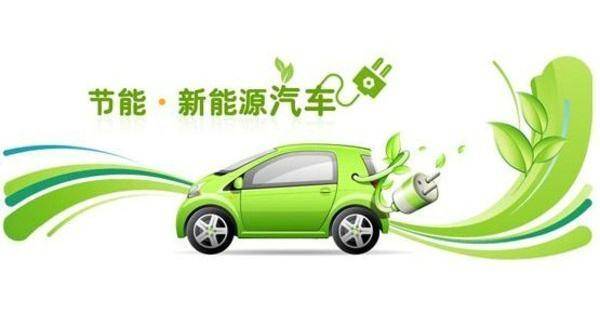 临汾新能源车限行吗