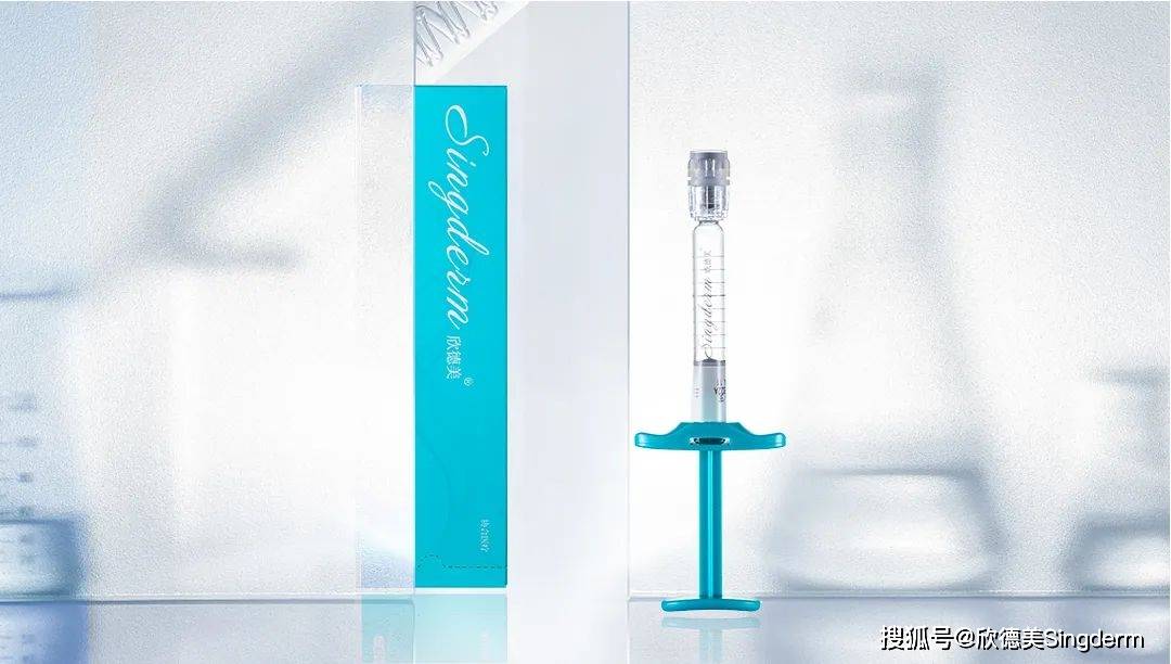 欣德美荣获2021"年度国产玻尿酸创新品牌大奖"!