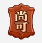 百里|全网借手给黄轩，但凡手长点，王一博宋茜都能早点下班