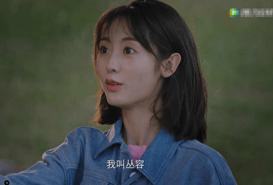 我的小确幸播出时间已定邢菲演律师从容温少卿剧照太帅了