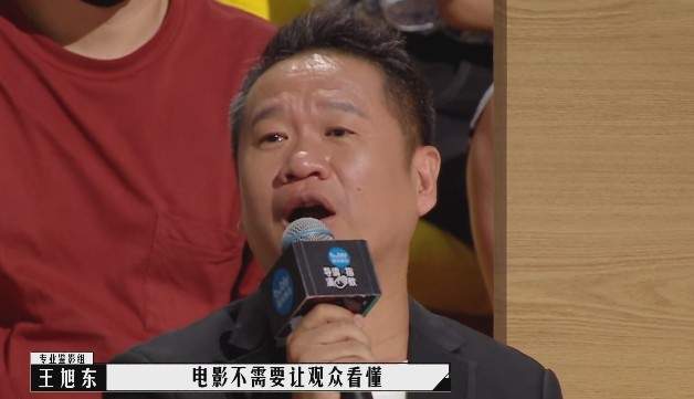 艺术|不是我不行,而是你不懂,现在的“艺术家”都那么傲慢了?