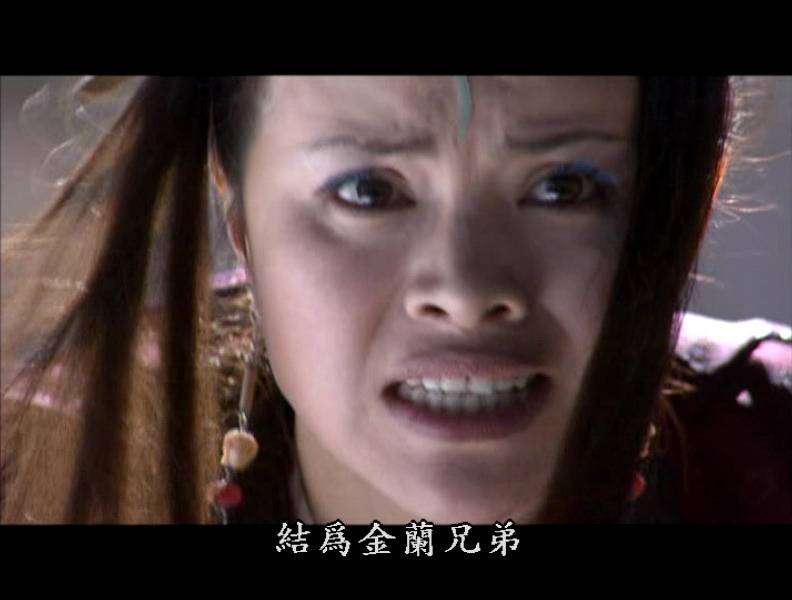 天龙三兄弟的塑料兄弟情,萧峰真的对得起两位弟弟吗