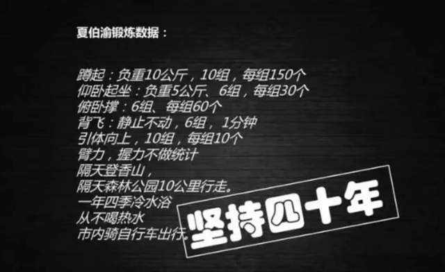 无尽|吴京张译力荐，无腿大爷登顶珠峰，电影《无尽攀登》令我破防了