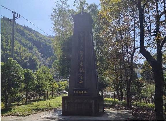 讲好红色故事,弘扬家风家训——湖南城步县长安营镇"家风家训"吹进