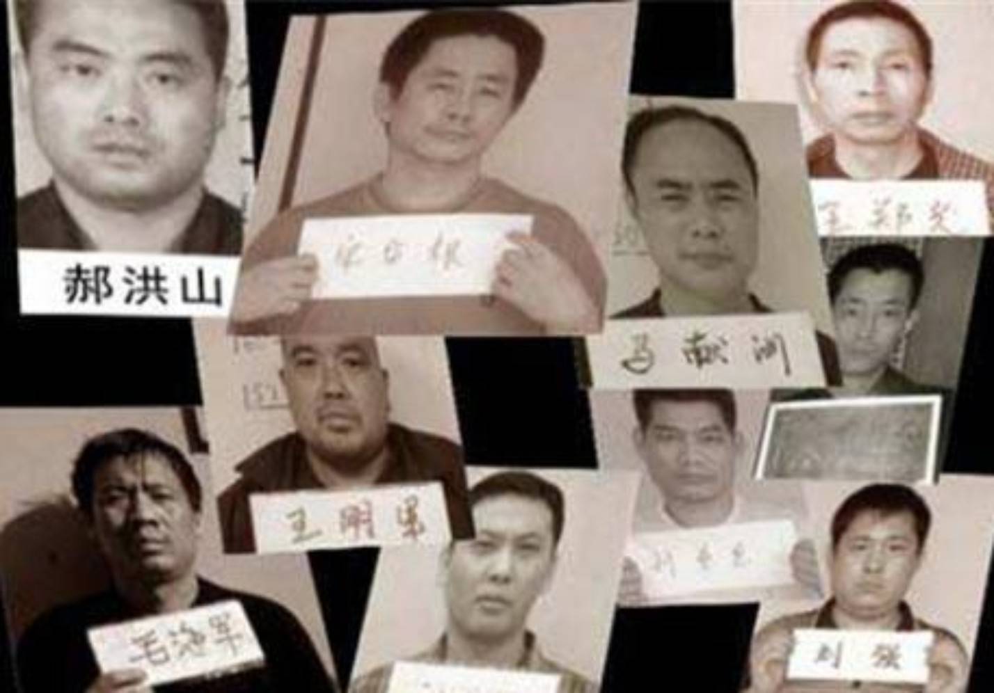 2003年,郑州最大黑帮头目宋留根被捕,游行时,群众高兴如过年