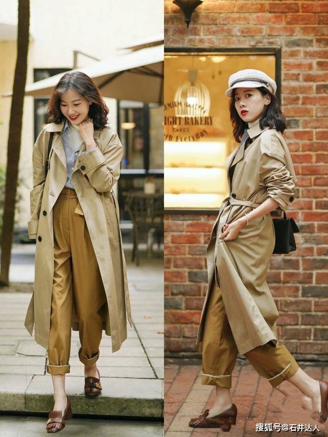 配饰 30+女性的高级风穿搭,随性舒适又有范,通勤休闲两不误