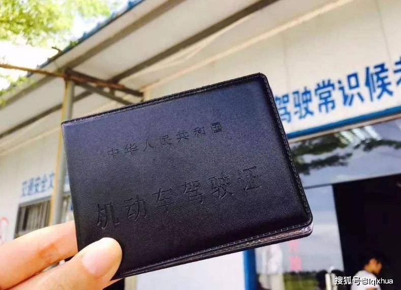 审车流程 审车流程是什么