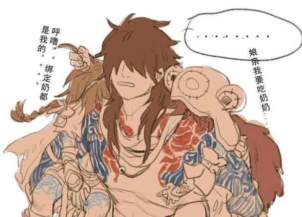 几乎每个女玩家都希望自己的情缘是个"松狮丐",也有很多看完入坑的