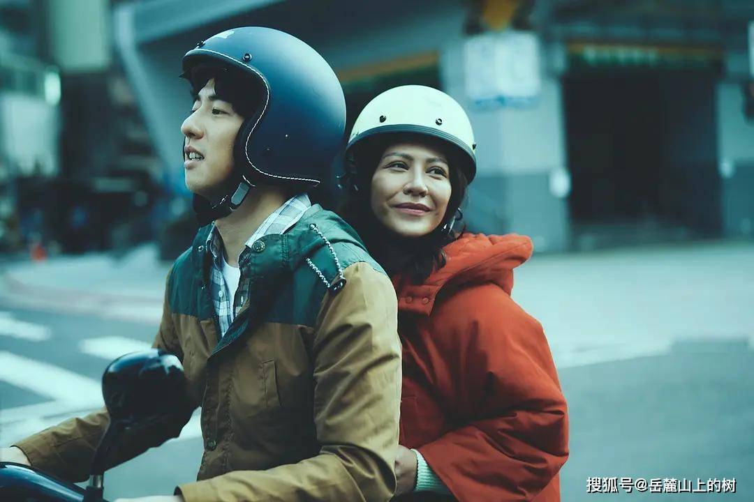 关系|《我没有谈的那场恋爱》或许这才是最好的结局