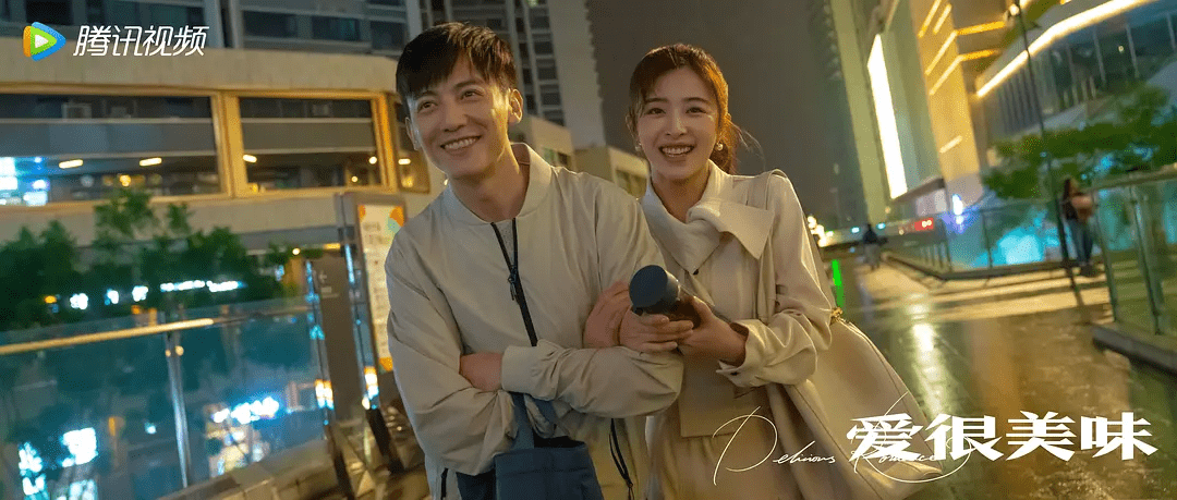 因为|笑声中有思考！《爱很美味》搞笑之余不缺人文关怀！
