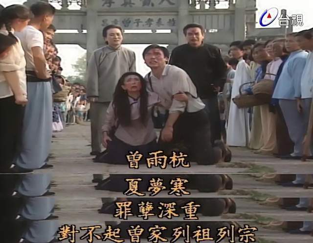 反封建|国产剧越来越“封建”？那是因为你没看过这些反封建的国产剧