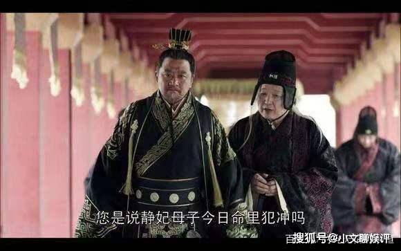 祁王|《琅琊榜》皇上到死都不知道，高公公拼死维护梅长苏的真实隐情