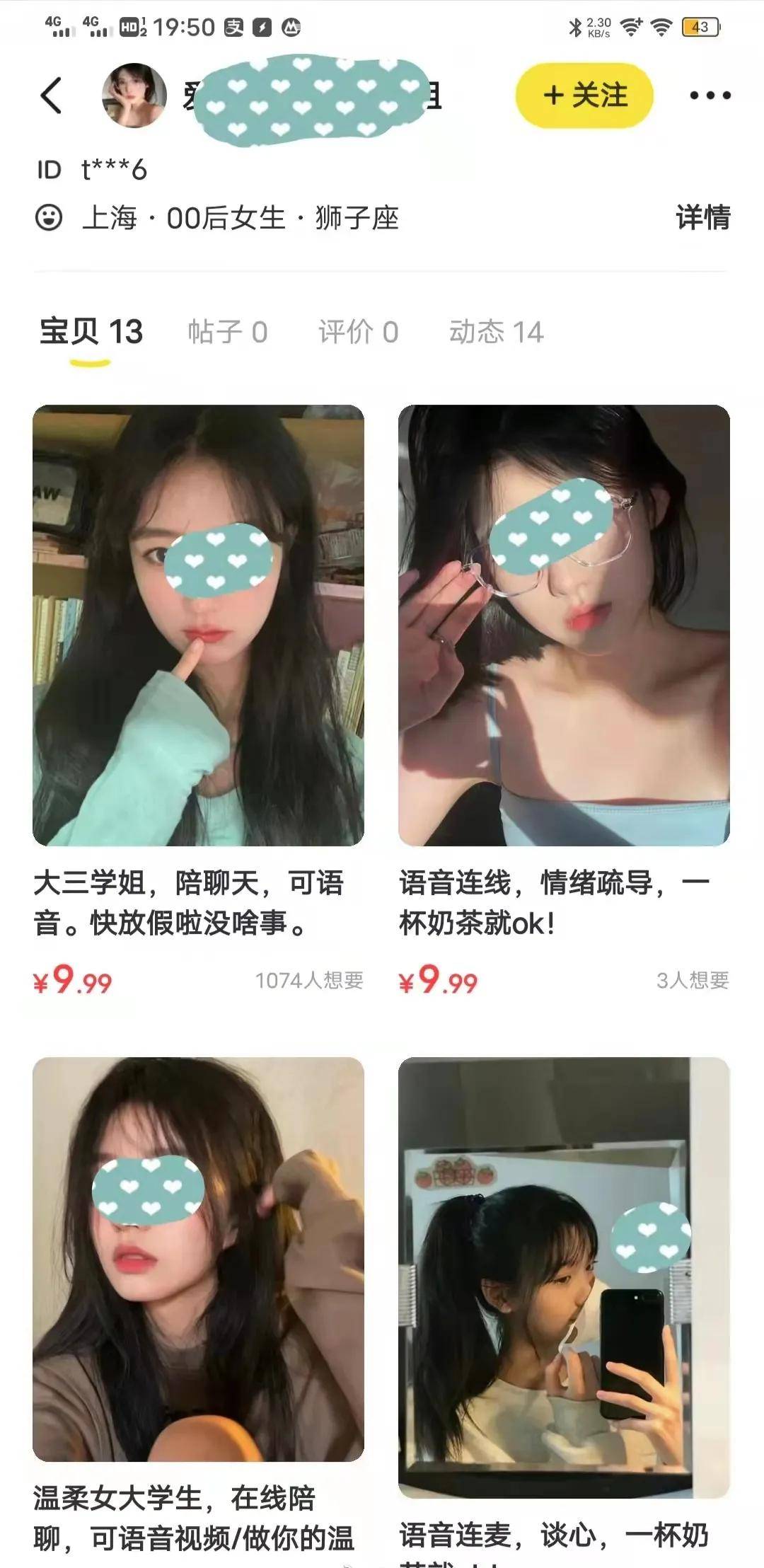 汽车|元宇宙是不是骗局
