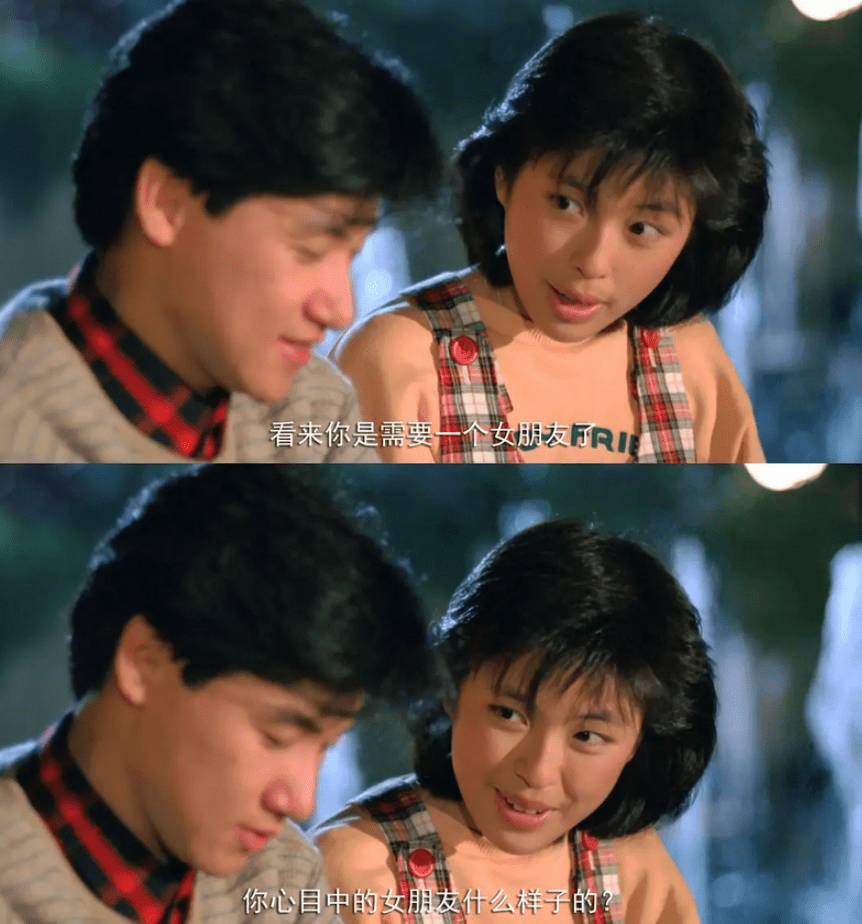 罗美薇洁癖到3年换21名菲佣却被张学友独宠35年她凭什么