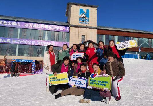 系列|“迎冬奥 爱冰雪”2021昌吉州冰雪旅游系列活动正式启动