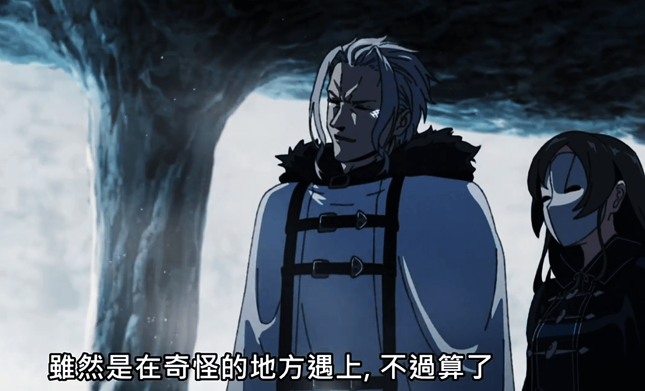 原创无职转生鲁迪乌斯偶遇龙神侥幸活命瑞杰路德即将单飞