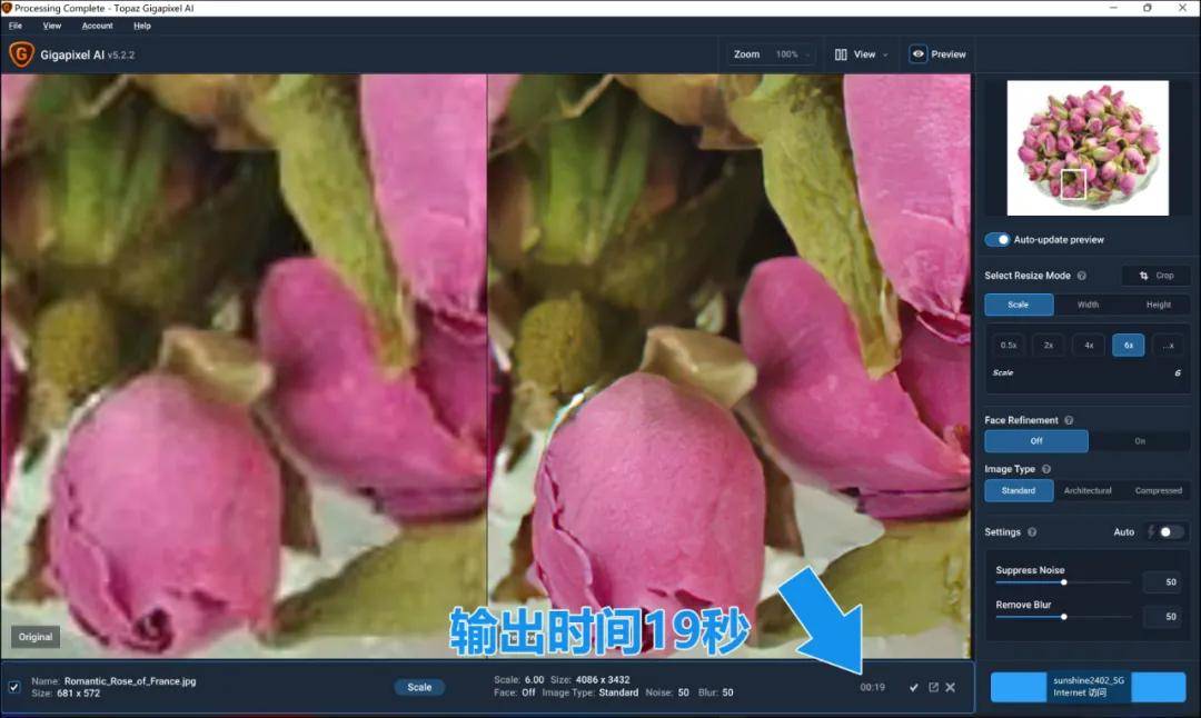 功率|RedmiBook Pro 15增强版评测，挤牙膏？还是真香机？