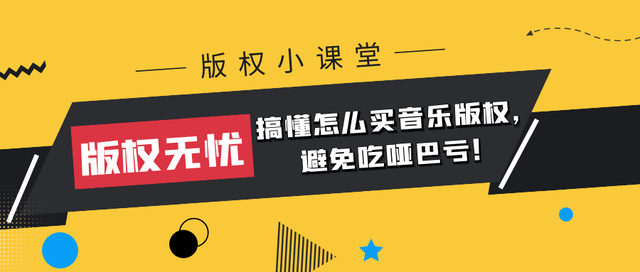 怎么卖书版权 5ca2d9631363492d8300543e078004ac.png