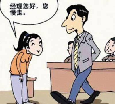 什么叫上进 7ca8a552514242db9c503505b6b901f9.jpeg