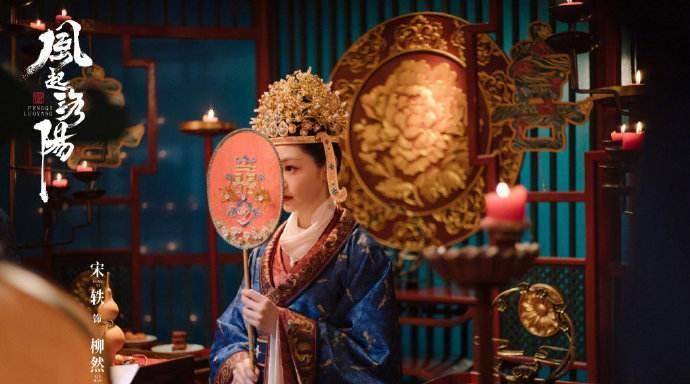 国产|《风起洛阳》热搜不断，全程高能，国产剧又要崛起了？