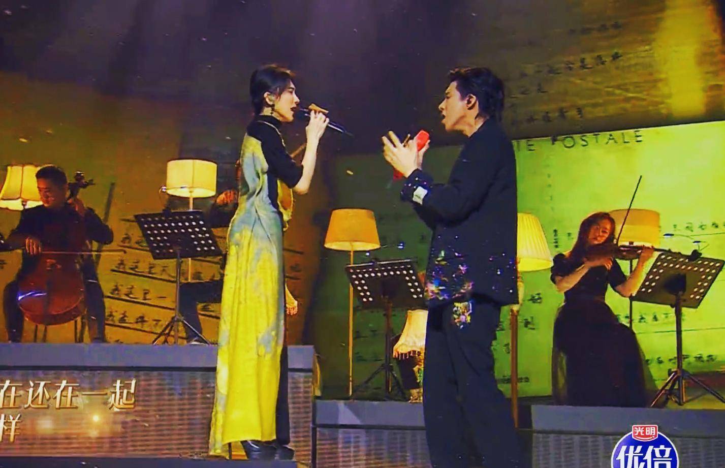梦想|《我们的歌3》中，戴佩妮和刘宇宁合作的《怎样》，共情力爆表了