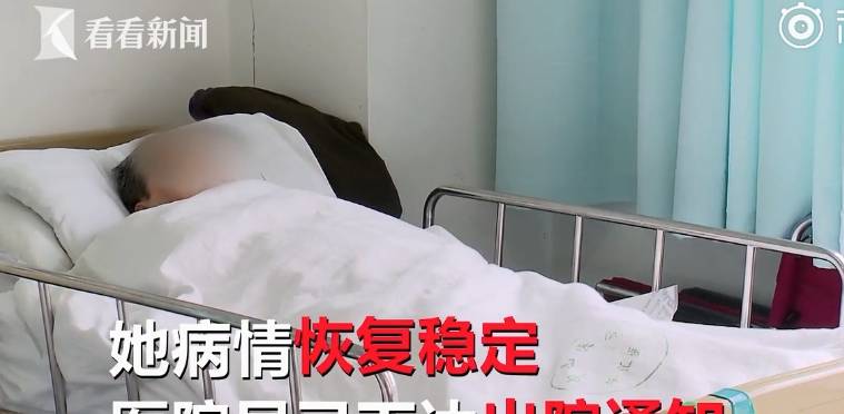 陪床是收取陪床费吗 978b3850d0034482a59df8cbbd3d30f1.jpeg