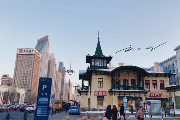 上海游客到哈尔滨旅游，看见满大街欧式建筑惊了：东北这么洋气？