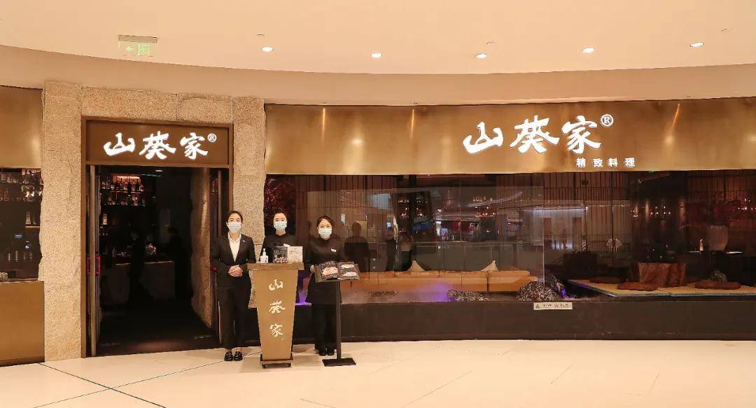 miniko|限时一个月,“咻”快乐弹射起飞!