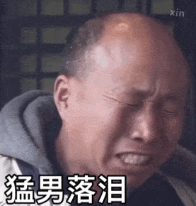 大话手游男鬼配饰怎么选?看完这篇少走很多弯路_属性_霄汉_双克和