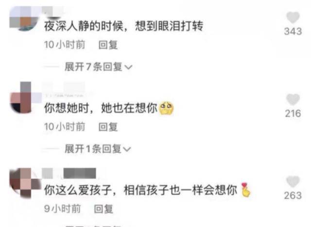 怎么才算正式的见面 c4966ef3c3b94ac6a179bc2730d679a5.jpeg