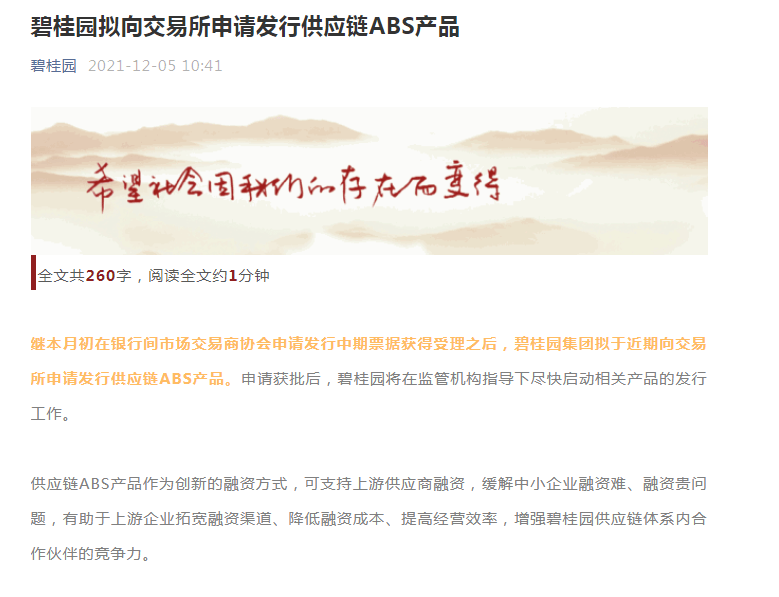 d9647b7c9c694fb6b55deb9599d0f5c3.png