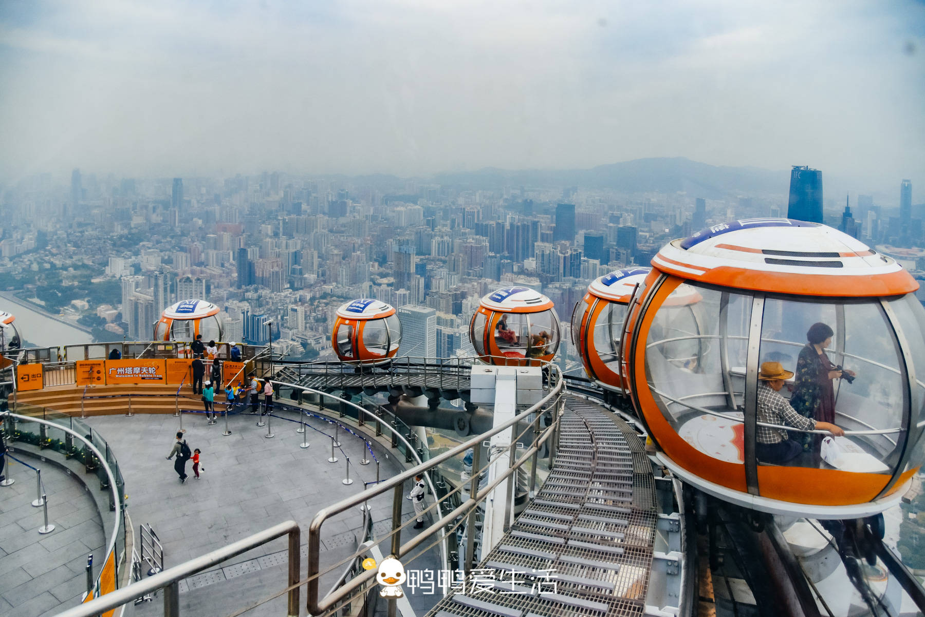 广州|中国第一高塔上有多项世界之最，浪漫唯美好拍照，广州旅游必打卡