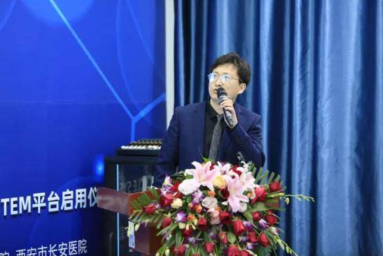 陕西省|西北第一家“双中心一平台”落地这家医院