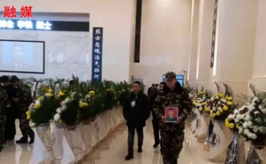 什么时候开追悼会合适 f495e32d29f0497ba8e3e2a9d6609d1d.jpeg